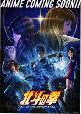 墨色江湖 国漫武侠动漫免费追番