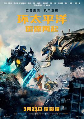 海边的修理铺 文艺剧情电影免费完整版