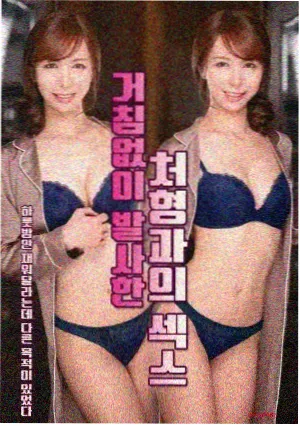 急诊室二十四小时 医疗职业剧免费在线观看